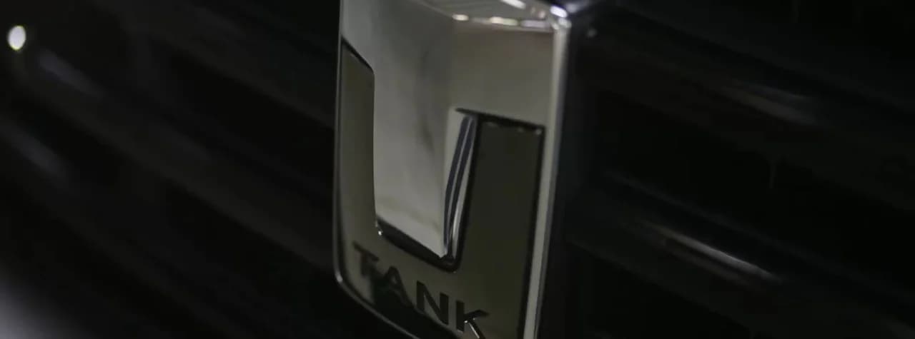 Емблема Tank 300