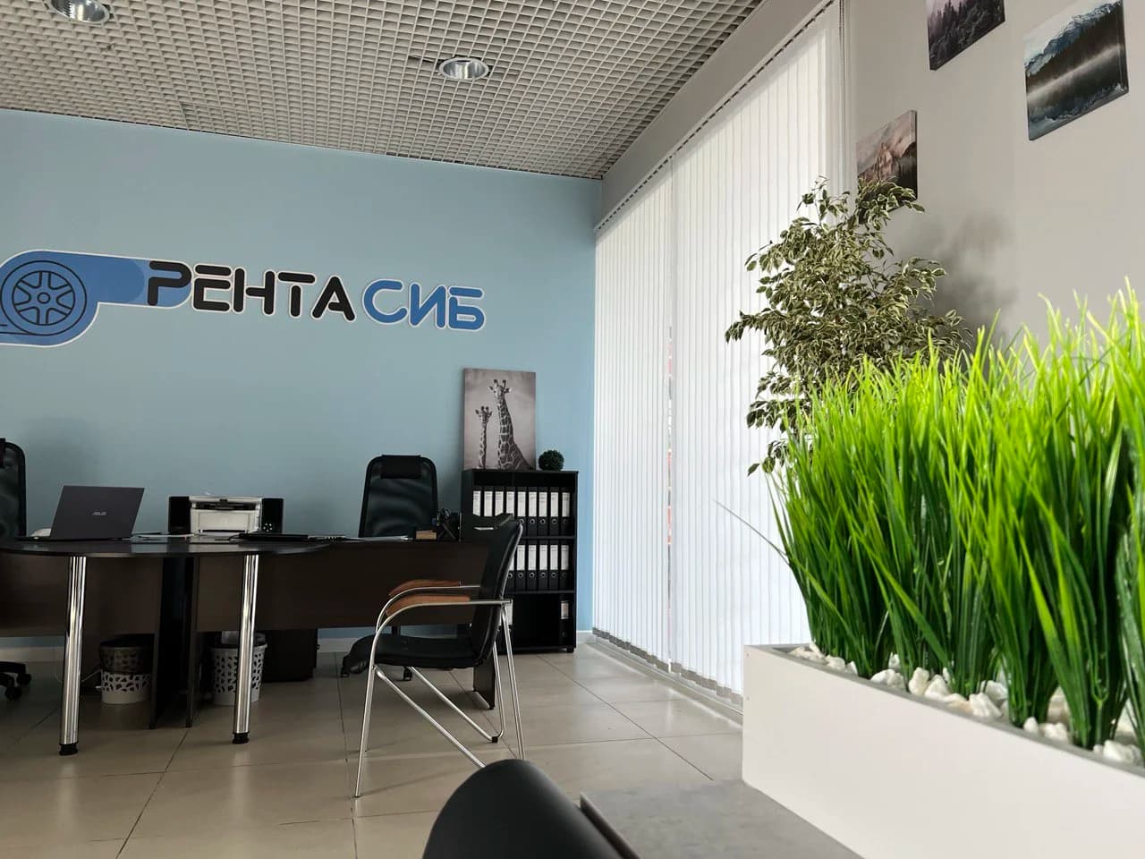Фотография офиса Рентасиб