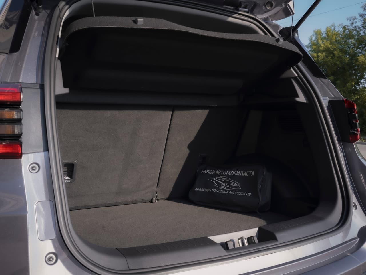 Chery Tiggo 4 Pro 16