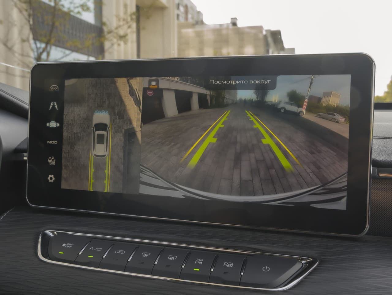 Haval Jolion 2023 15