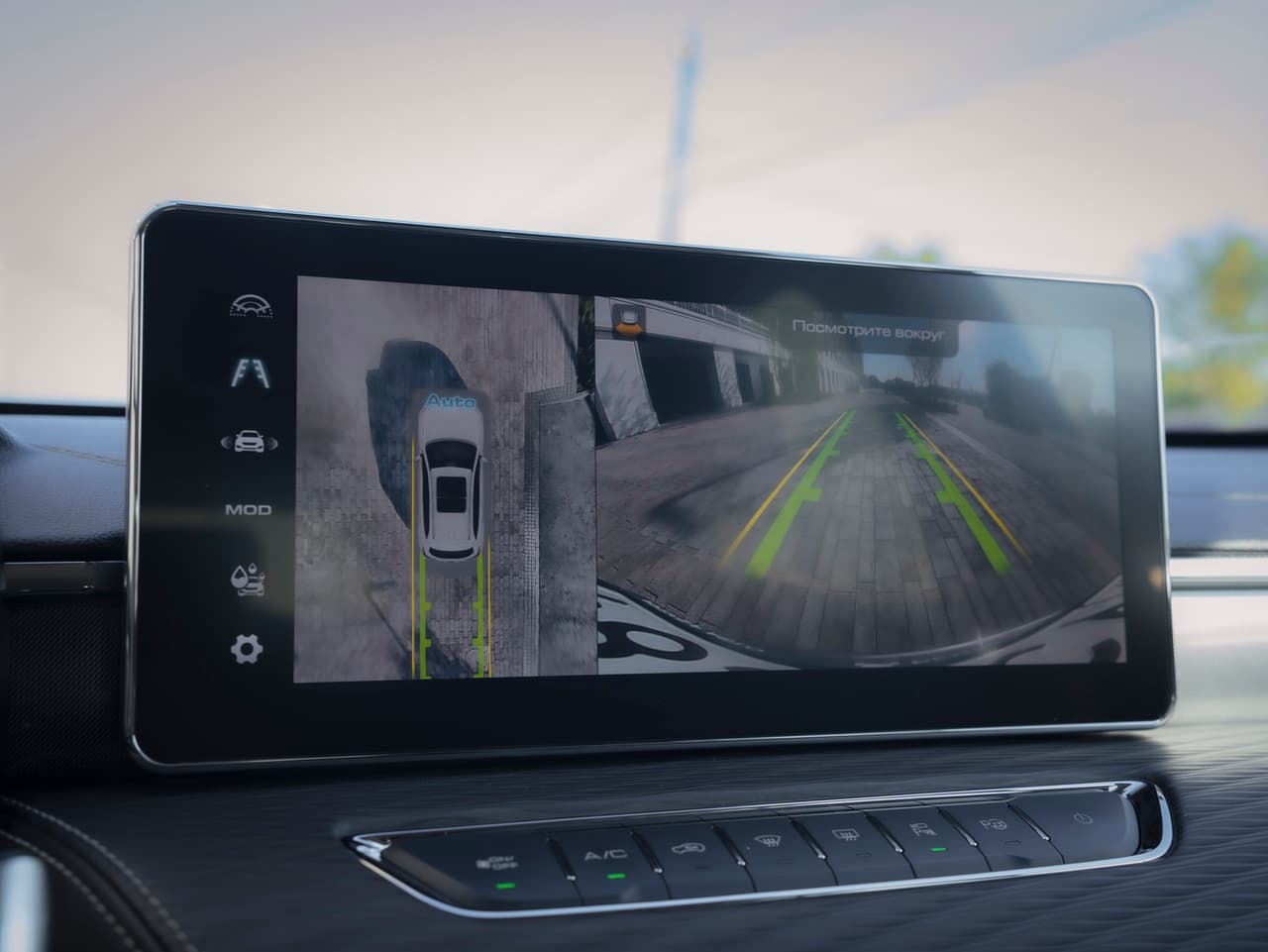 Haval Jolion 2023 11