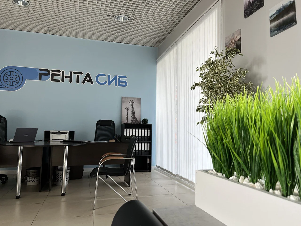 Фотография офиса Рентасиб